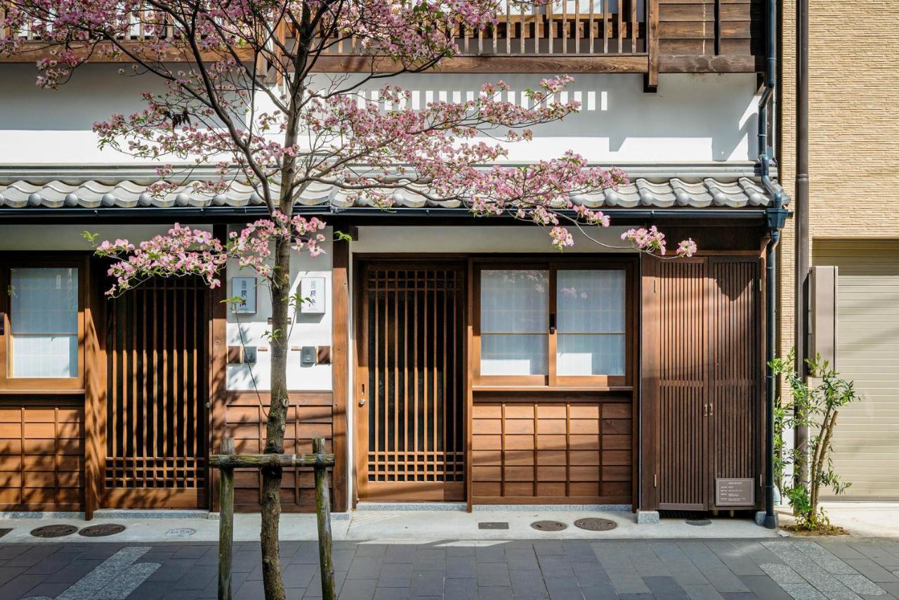 Hanagoromo Machiya House Kyoto Dış mekan fotoğraf