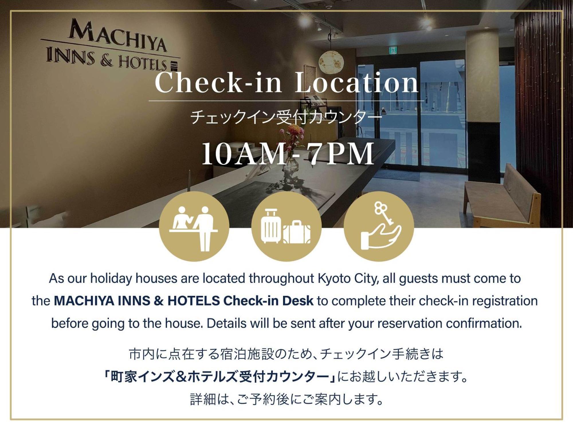 Hanagoromo Machiya House Kyoto Dış mekan fotoğraf